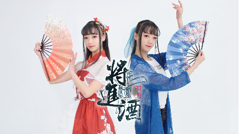 【卡卡×不卡】♢◆将进酒◆♢祝大家新春快乐~!(死亡人口诈尸作)